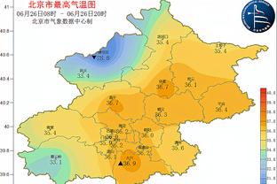 韦德国际韦德截图2